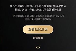 把若凉吻热❤️苏莱让点+温情送上一吻？若热点射收获意甲处子球